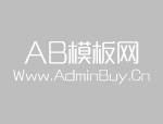  高桿燈照明系統節能表現在哪些方面